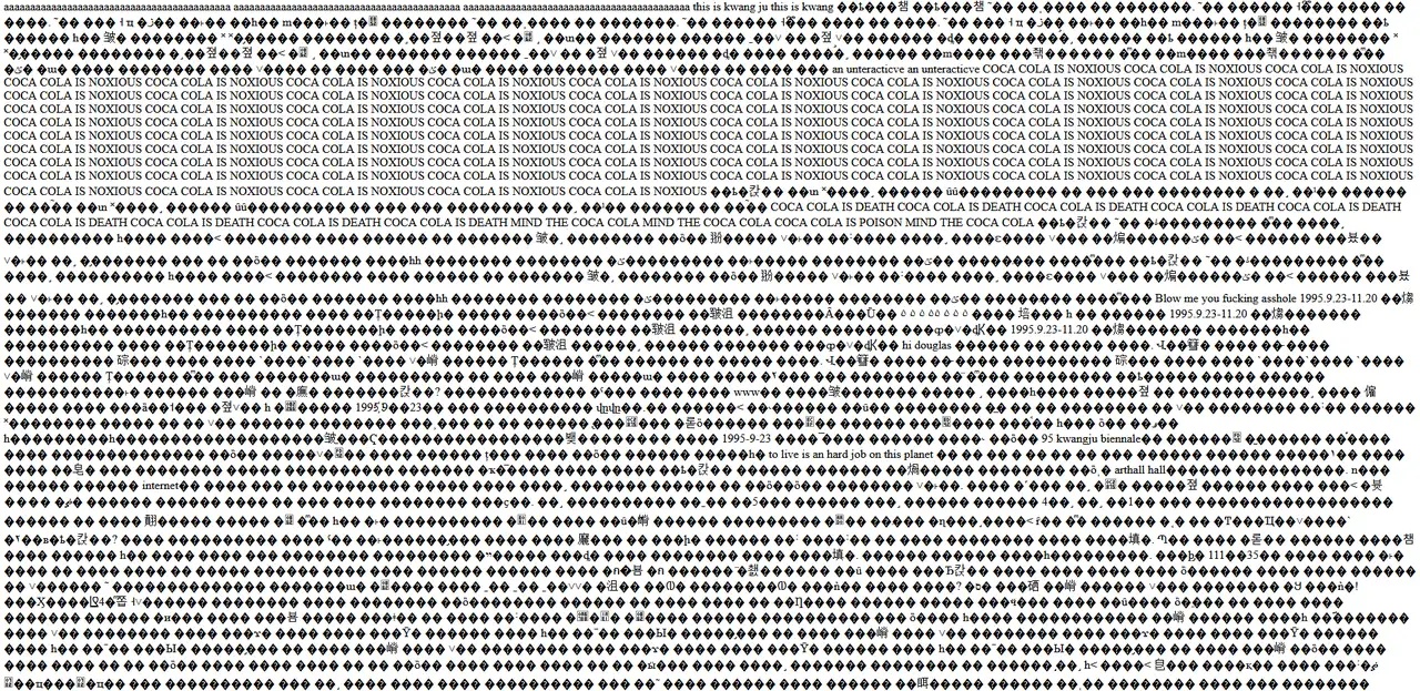 The World's First Collaborative Sentence, screenshot © Whitney Museum