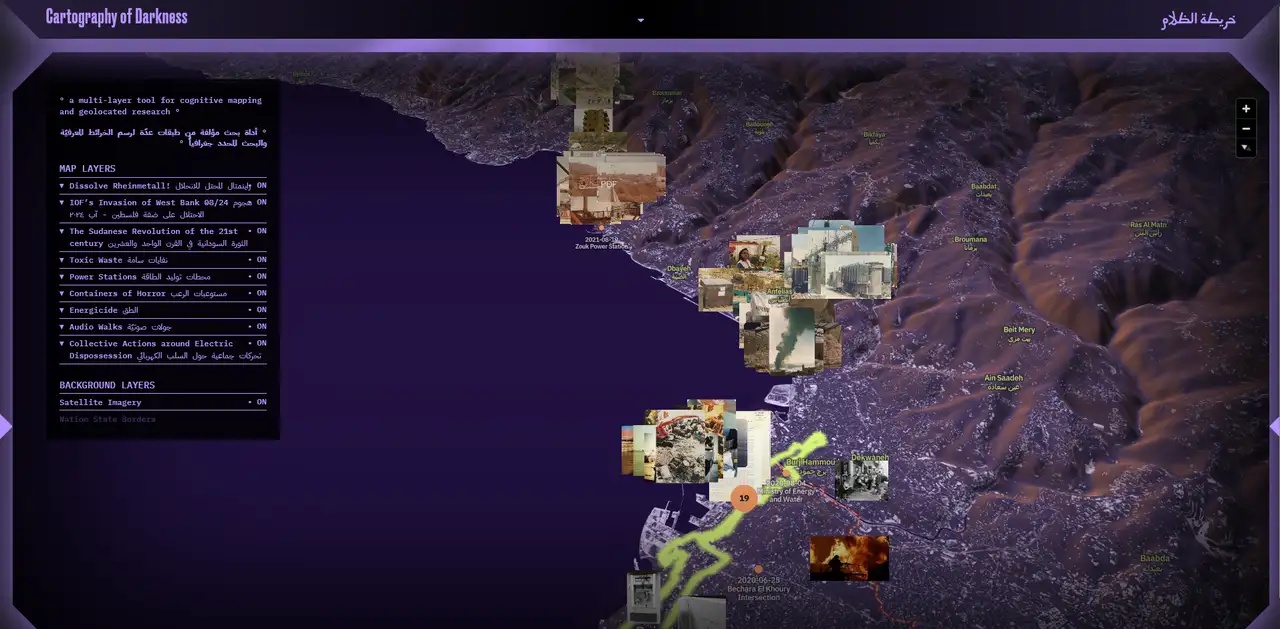 Cartography of Darkness, Map